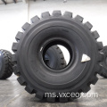 Bridgestone 29.5R25 VSDL L5